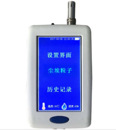 ZYT-283�ھ�ʽ�m������Ӌ(j��)��(sh��)��