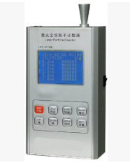 ����׿Խ�x��LPC-301 H6����ͨ������m������Ӌ(j��)��(sh��)��