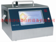 ԭ�b�K��Y09-5100����m������Ӌ���� 100L/min