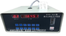 Y09-301�ͣ��댧�w���⣩�m������Ӌ��(sh��)����LED�@ʾ��