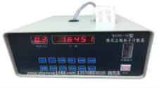 Y09-9���댧�w���⣩�m������Ӌ��(sh��)����LED�@ʾ��
